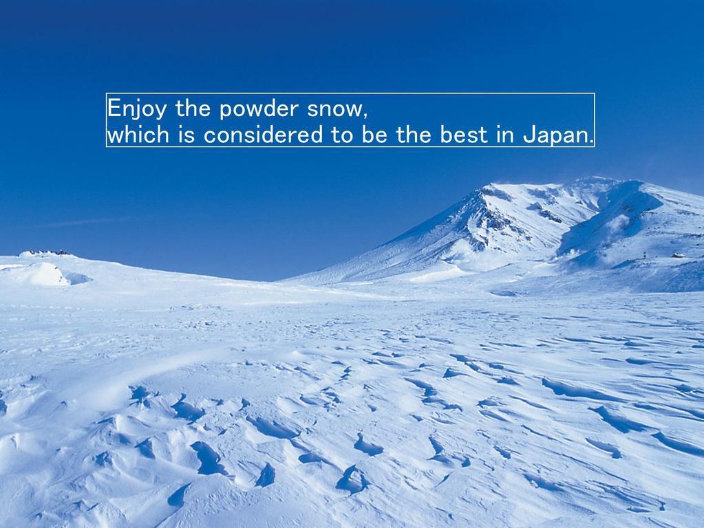 Asahidake Yumoto Yukomanso Higashikawa Buitenkant foto