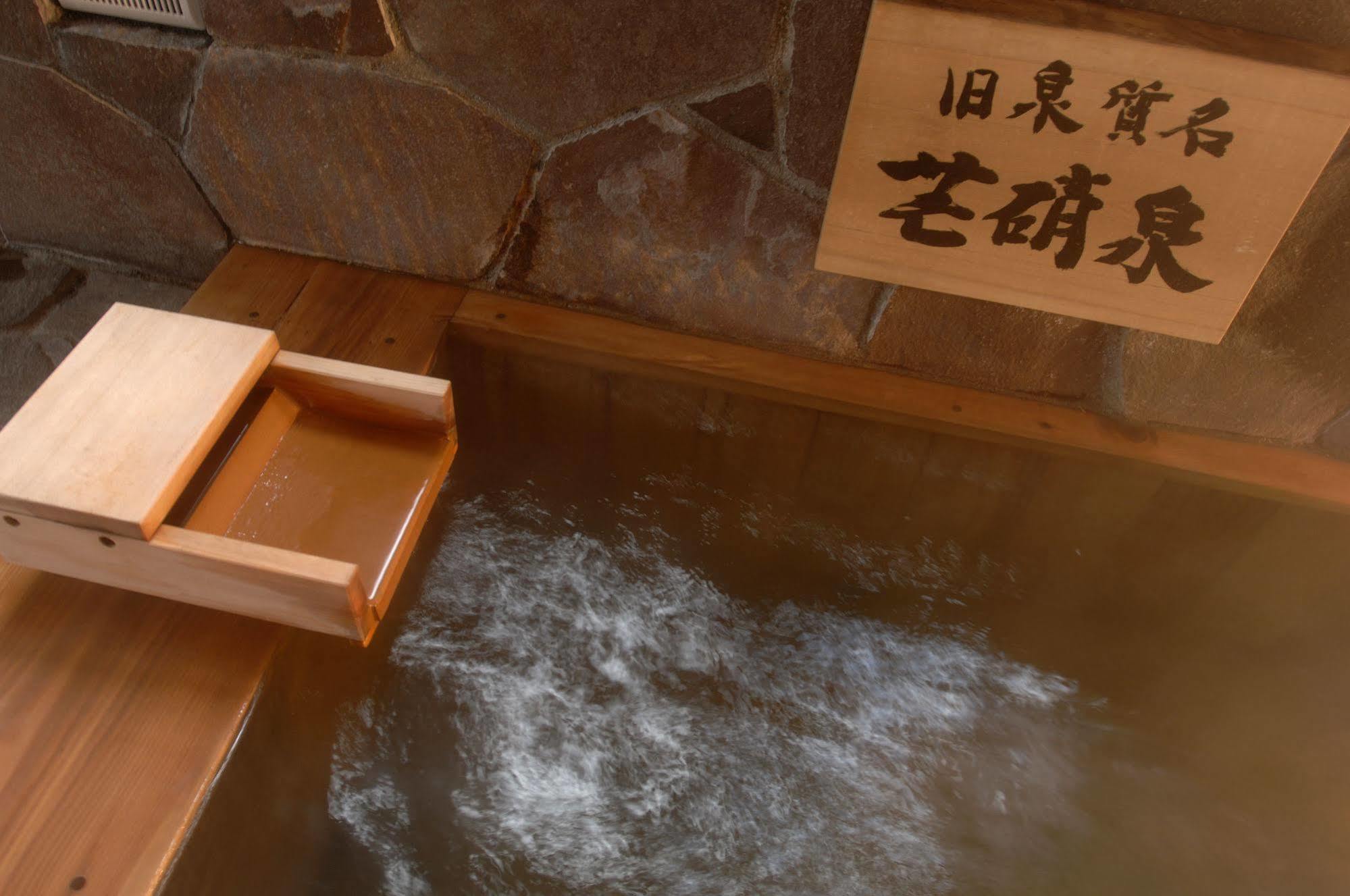 Asahidake Yumoto Yukomanso Higashikawa Buitenkant foto